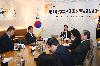 (24.11.20.)예산정책위원회 해단식 및 제7차 전체회의
