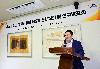 (25.2.18.)예산정책위원회 제2차 전체회의