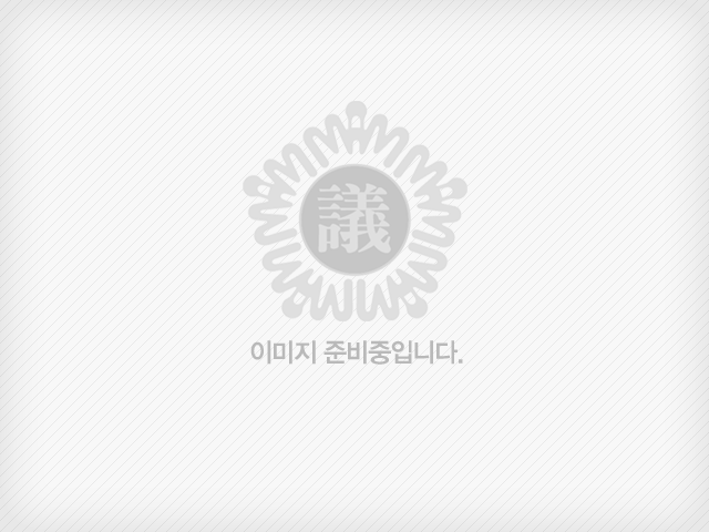 보육특별시 서울의 효과적인 유보통합 방안 마련을 위한 토론회